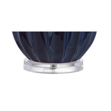 Tate 24.5" Ceramic LED Table Lamp - JONATHAN Y